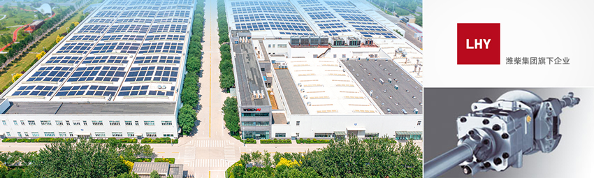 EVO真人(中国)官方网站