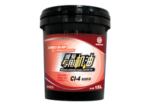 W020190709370634525085