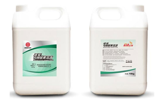 EVO真人(中国)官方网站