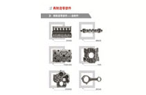 W020210121490065418984