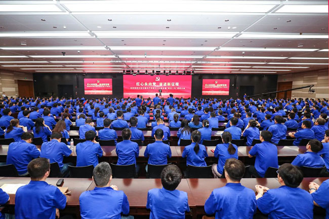 EVO真人(中国)官方网站