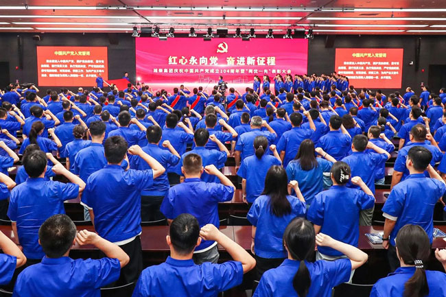 EVO真人(中国)官方网站