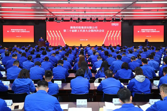 EVO真人(中国)官方网站