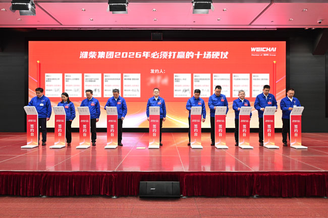 EVO真人(中国)官方网站