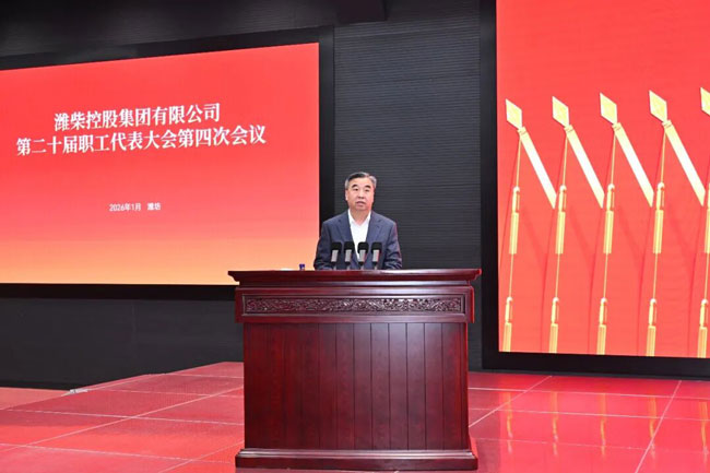 EVO真人(中国)官方网站