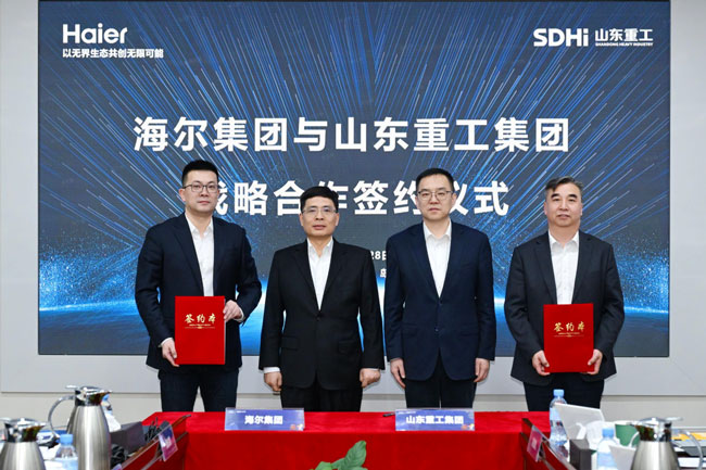 EVO真人(中国)官方网站