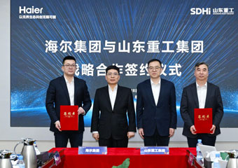 W020260128730730226071