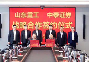 W020260204675686673302