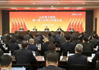 W020260212671040414724