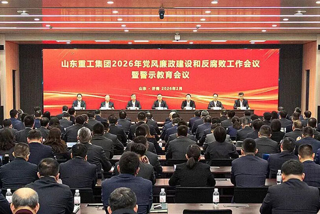 EVO真人(中国)官方网站