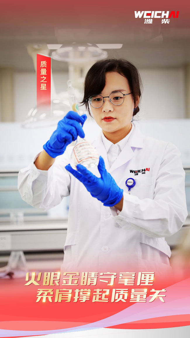 EVO真人(中国)官方网站