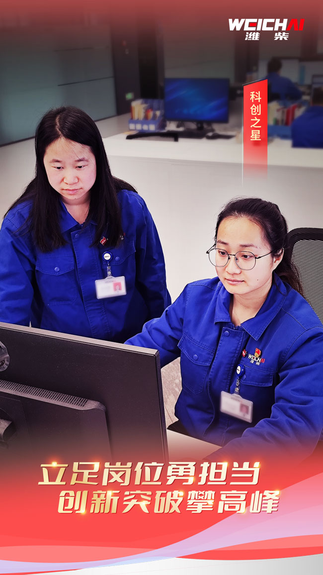 EVO真人(中国)官方网站