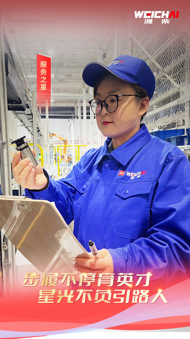 EVO真人(中国)官方网站