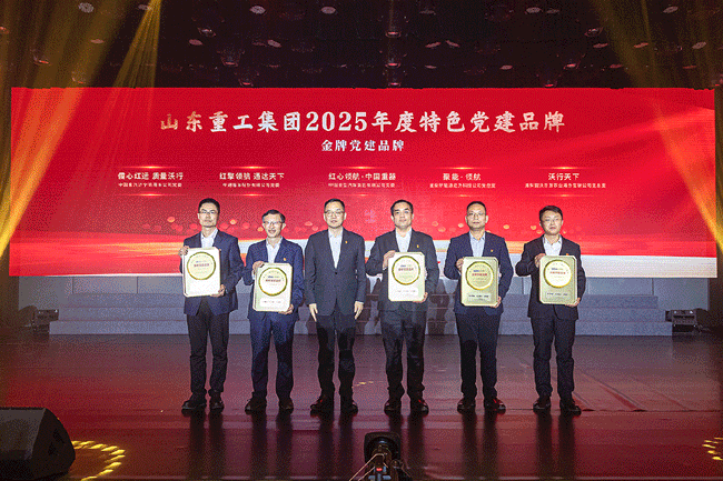 EVO真人(中国)官方网站