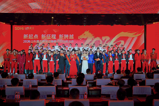 EVO真人(中国)官方网站