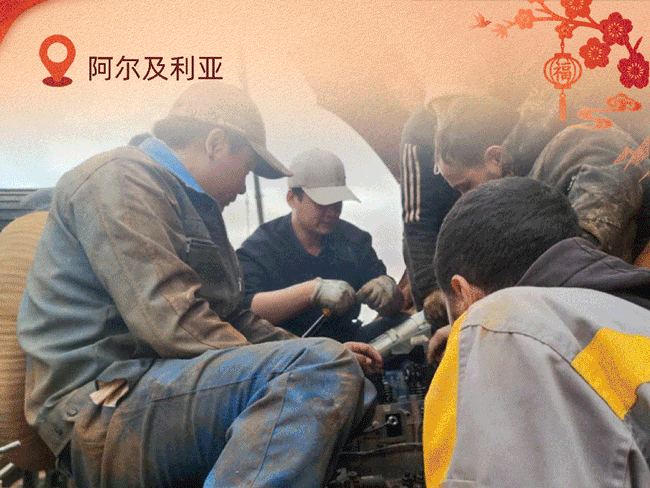 EVO真人(中国)官方网站