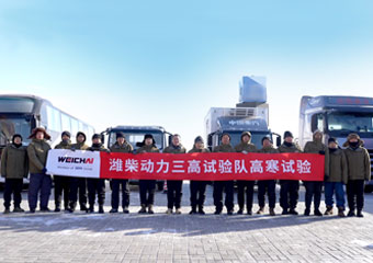 W020260226573418046425