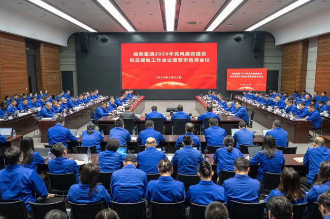 EVO真人(中国)官方网站