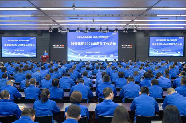 EVO真人(中国)官方网站