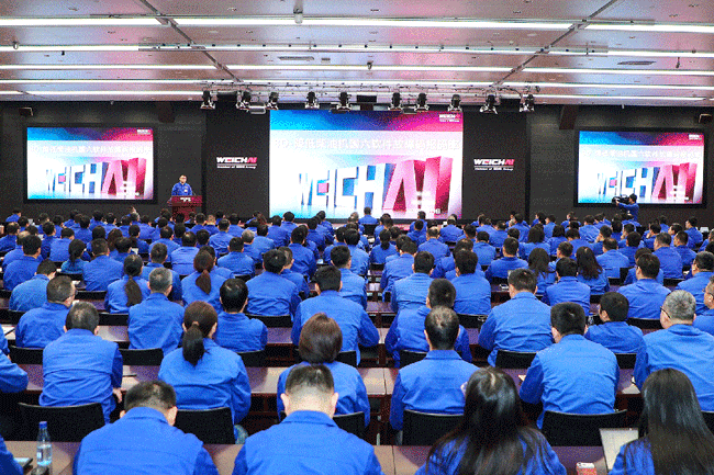 EVO真人(中国)官方网站