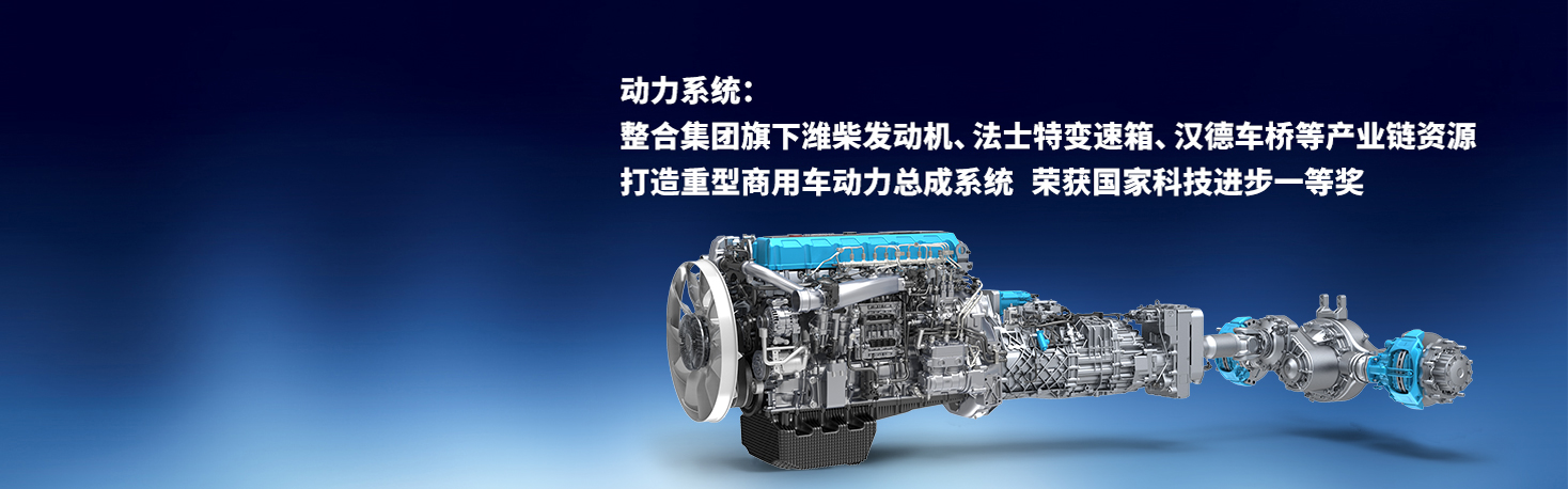 W020250929405477715911