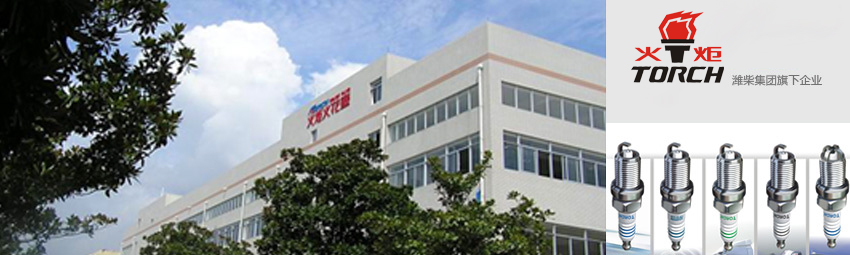 EVO真人(中国)官方网站