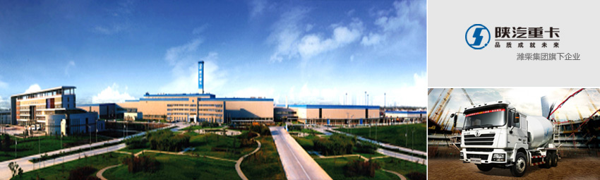 EVO真人(中国)官方网站