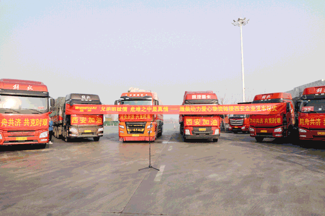 EVO真人(中国)官方网站