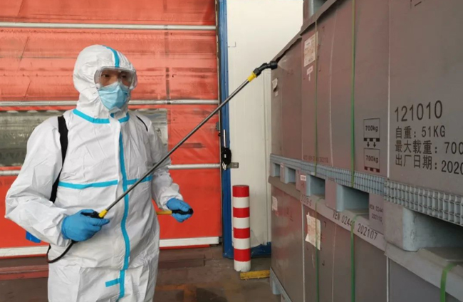 EVO真人(中国)官方网站