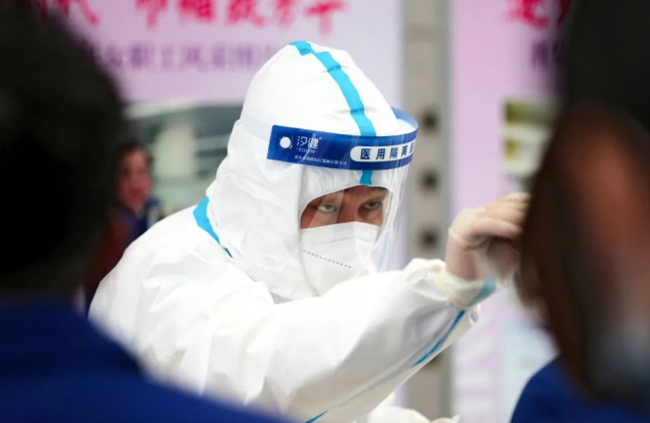 EVO真人(中国)官方网站