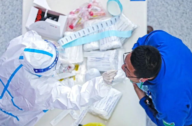 EVO真人(中国)官方网站