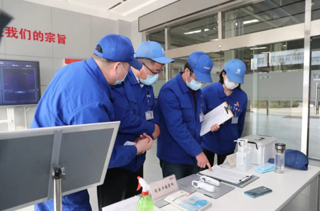 EVO真人(中国)官方网站