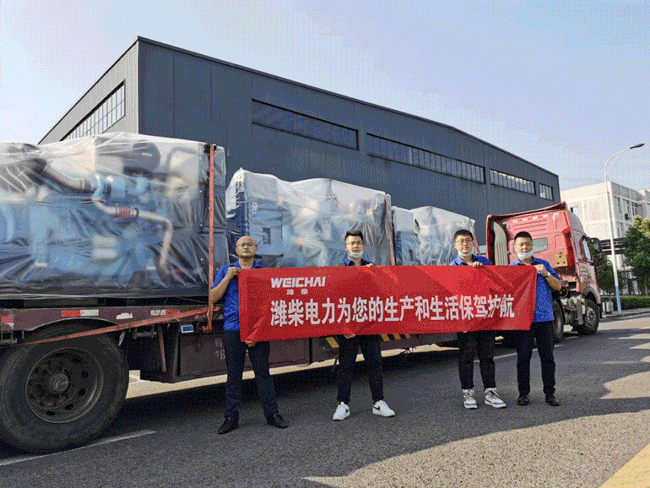 EVO真人(中国)官方网站