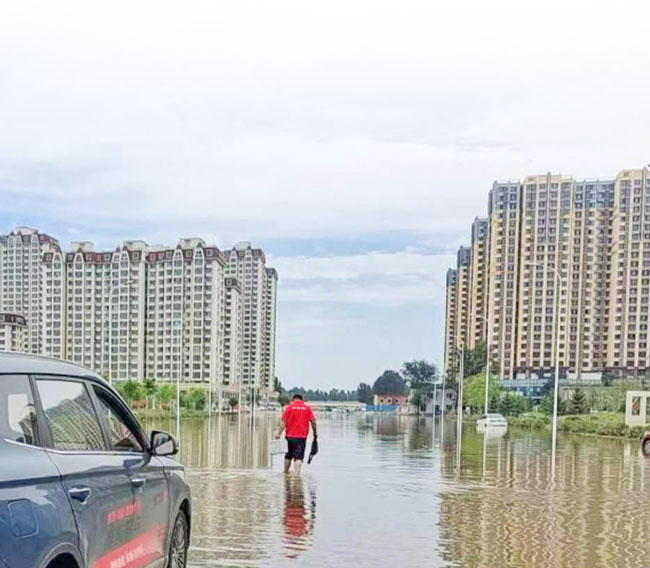EVO真人(中国)官方网站