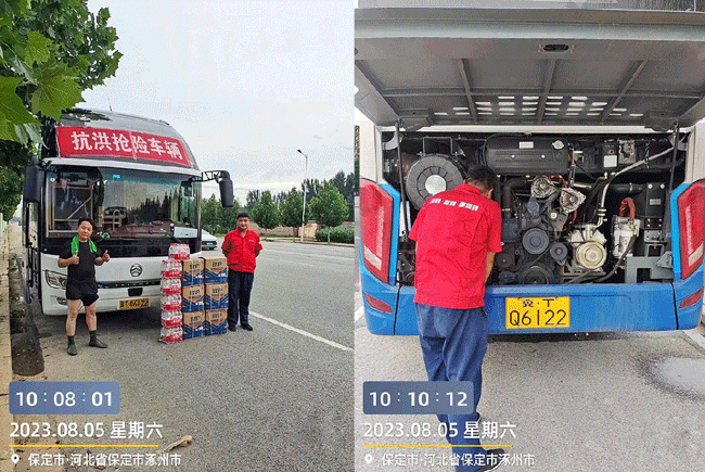 EVO真人(中国)官方网站