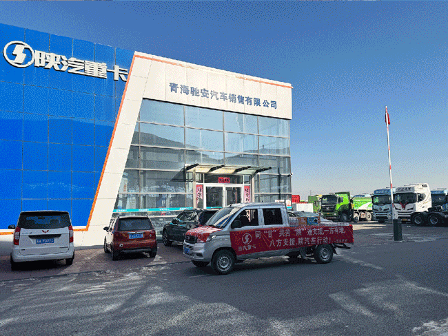 EVO真人(中国)官方网站