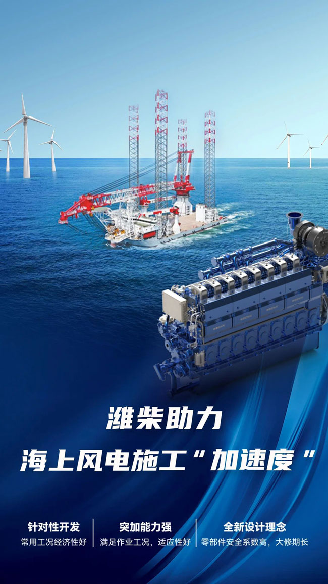 EVO真人(中国)官方网站