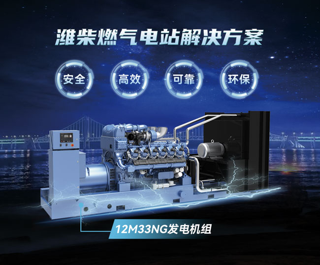 EVO真人(中国)官方网站