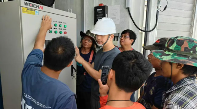 EVO真人(中国)官方网站