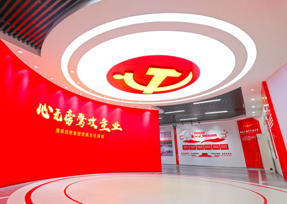 EVO真人(中国)官方网站