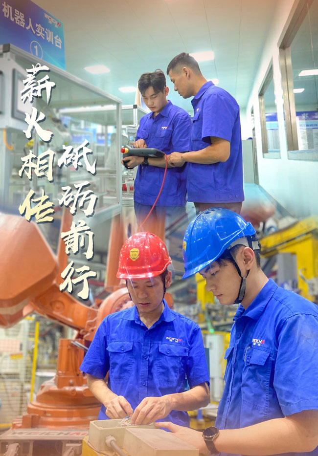 EVO真人(中国)官方网站