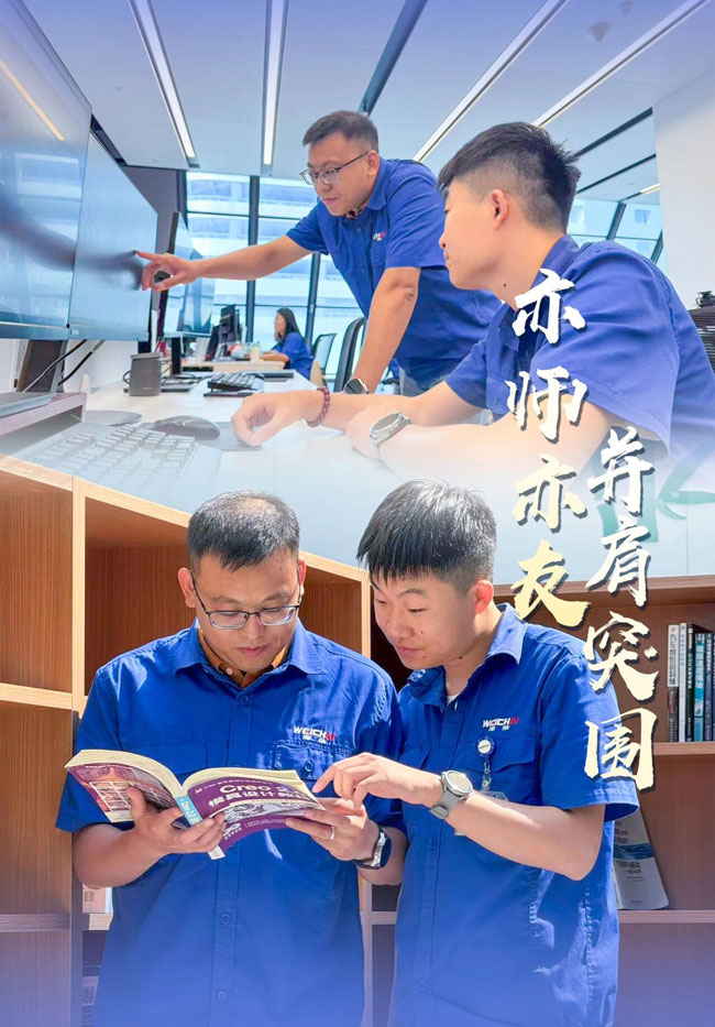 EVO真人(中国)官方网站