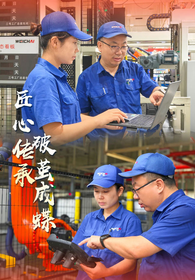 EVO真人(中国)官方网站