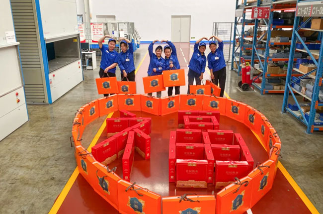 EVO真人(中国)官方网站