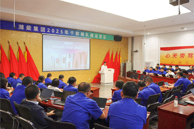 EVO真人(中国)官方网站