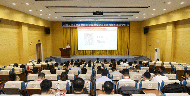 EVO真人(中国)官方网站