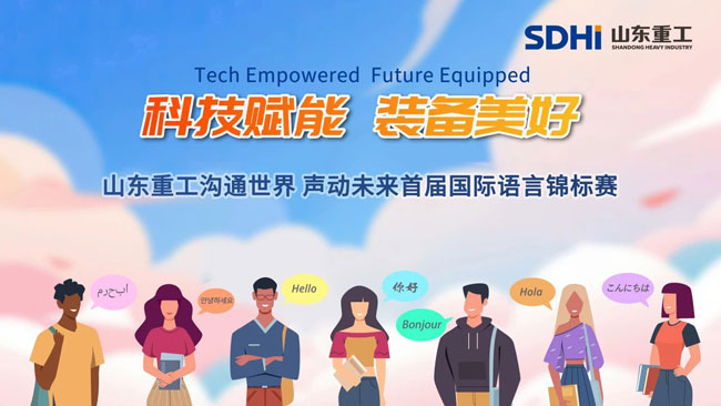 EVO真人(中国)官方网站