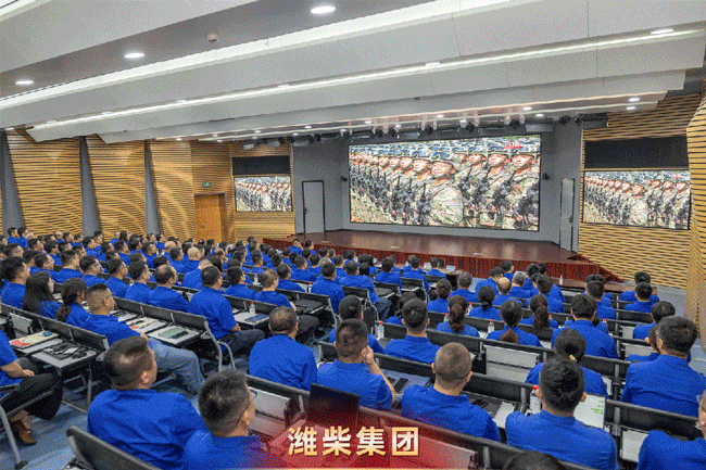 EVO真人(中国)官方网站