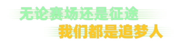 EVO真人(中国)官方网站