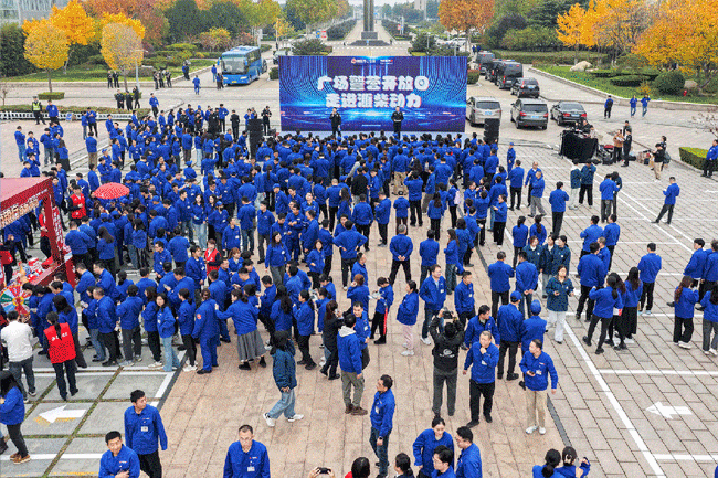 EVO真人(中国)官方网站